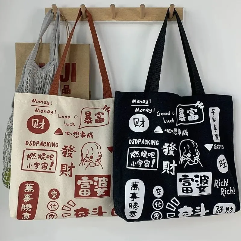 

New Women Canvas Handbags Shopping Bags Print Cotton Cloth Female Shoulder Bag Eco Handbag Reusable Grocery Totes Shopper Bags