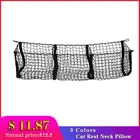 Сетка для автомобильного багажника, сетка для хранения и размещения багажа