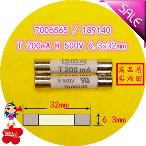 

Fuse T 200 7006565 189140 6.3 ma H500V x32mm fuse tube