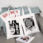 Японское аниме Junji Ito, ранцы, сумки на плечо, повседневная женская сумка для покупок, элегантная женская Холщовая Сумка-тоут
