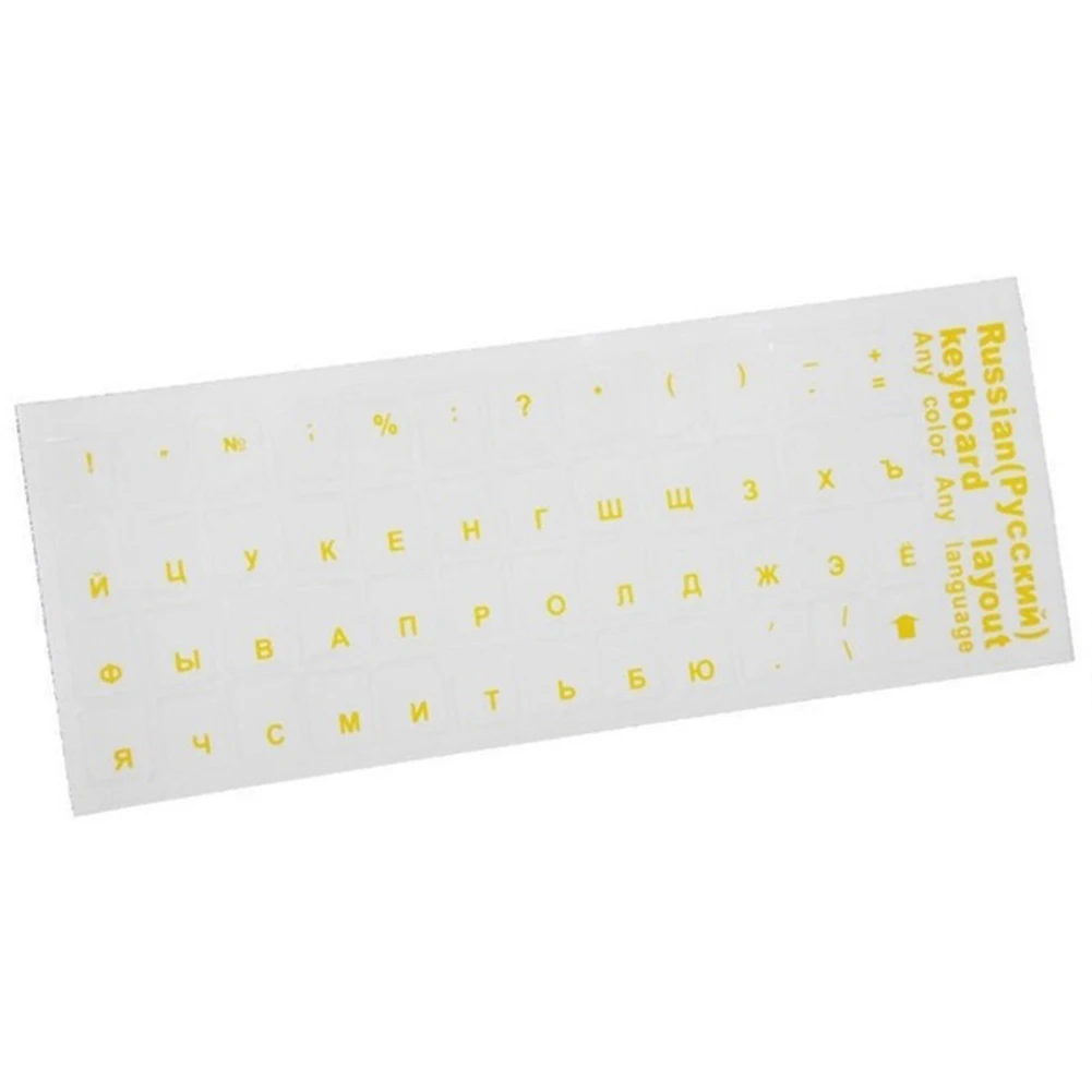 

Multi-Color Keyboard Stocker Russian Soft Standard Transparent Keyboard +Layout Stickers Decoration