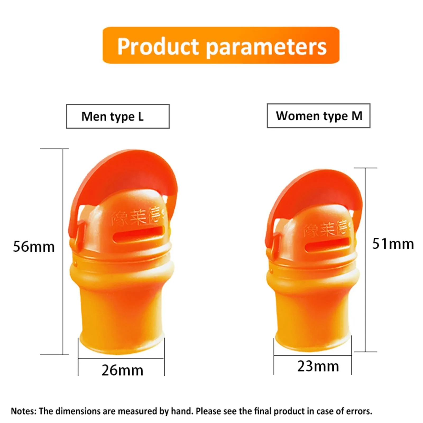 

2PCS/set Silicone Thumb Knife Finger Knife Protector Vegetable Harvesting Knife Plant Blade Scissors Garden Tools Kitchen Access