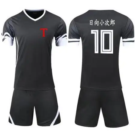 Пижама с героем аниме капитаном Tsubasa Toho Академии Socer Костюмы комплекты № 10 Kojirou Хьюга Косплэй темно-серый костюм из Джерси