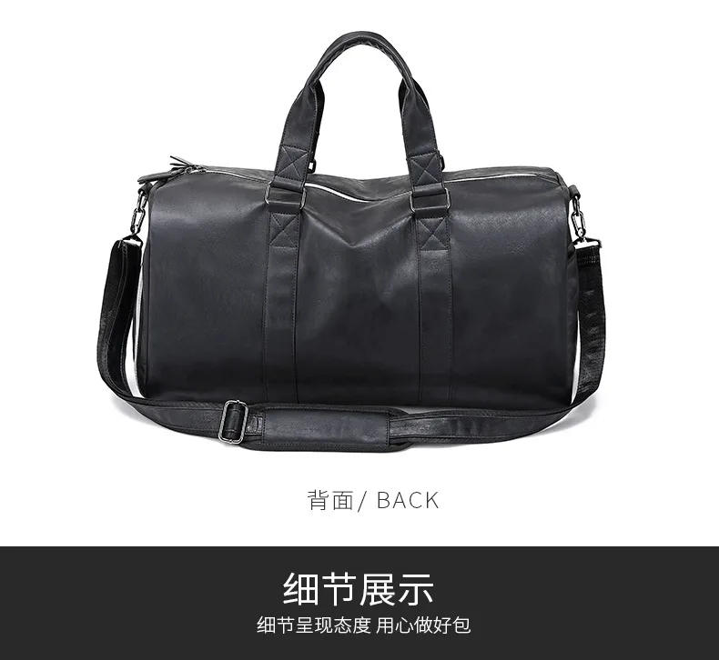 Мужская черная Дорожная сумка водонепроницаемая кожаная большая Вместительная