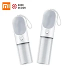 Портативная поилка для собак и кошек Xiaomi PETKIT, 300400 мл