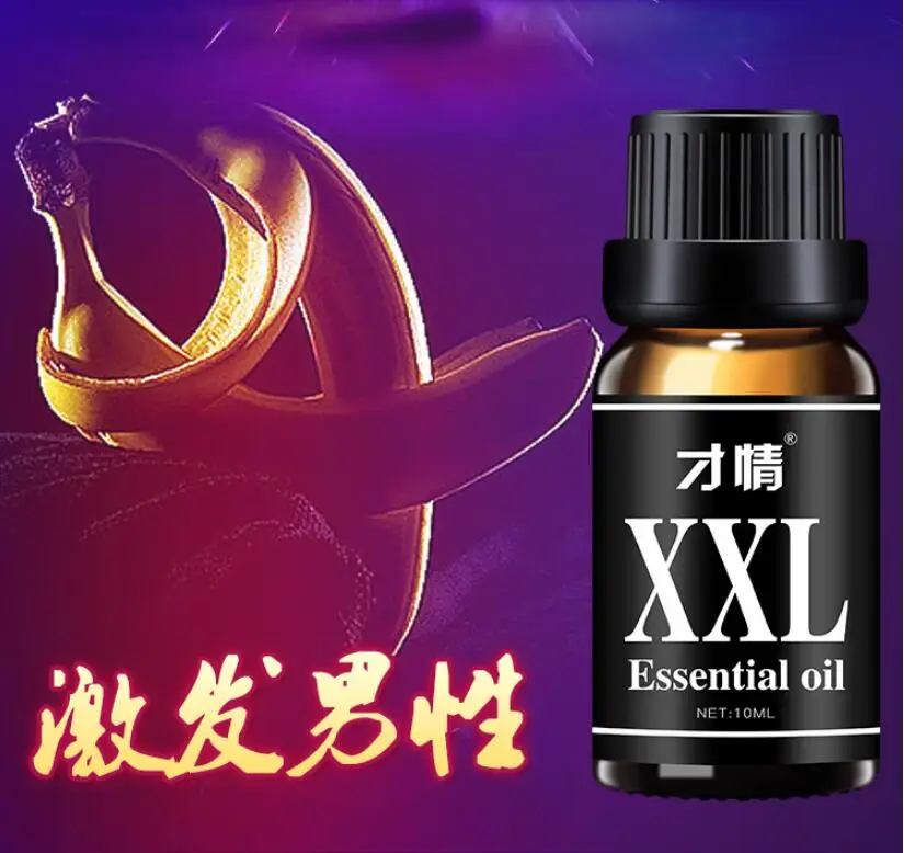 Эфирные масла для увеличения большого члена 10 мл утолщение продукты с постоянной