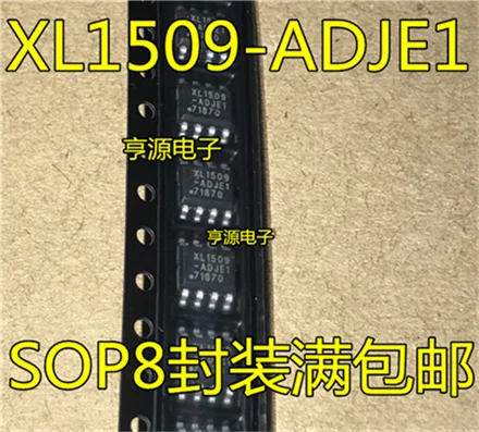 

XL1509-ADJ XL1509-ADJE1 SOP8