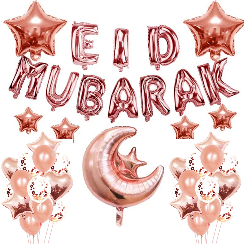 

1 комплект EID MUBARAK розовые золотые серебряные буквы воздушный шар из фольги конфетти воздушные шары Декор мусульманские праздничные украшен...