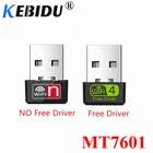Мини USB WiFi адаптер KEBIDU MT7601, сетевая карта 150 Мбитс, wifi донгл, ПК, Ethernet Wi-Fi адаптеры, 2,4G Lan антенна, Wi-Fi приемник