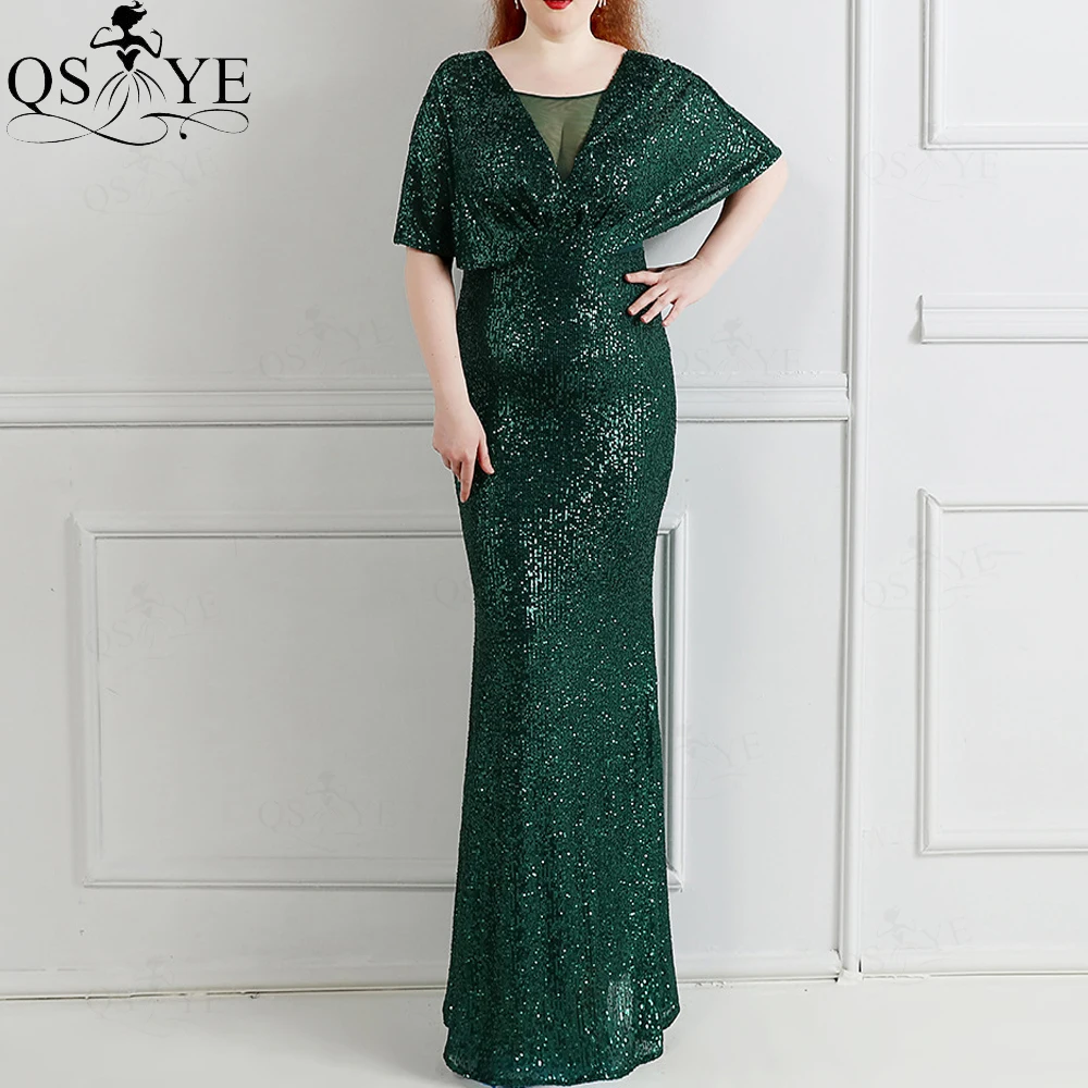 

Женское вечернее платье-Русалка QSYYE, зеленое элегантное блестящее платье с коротким рукавом «летучая мышь» и V-образным вырезом для вечерин...