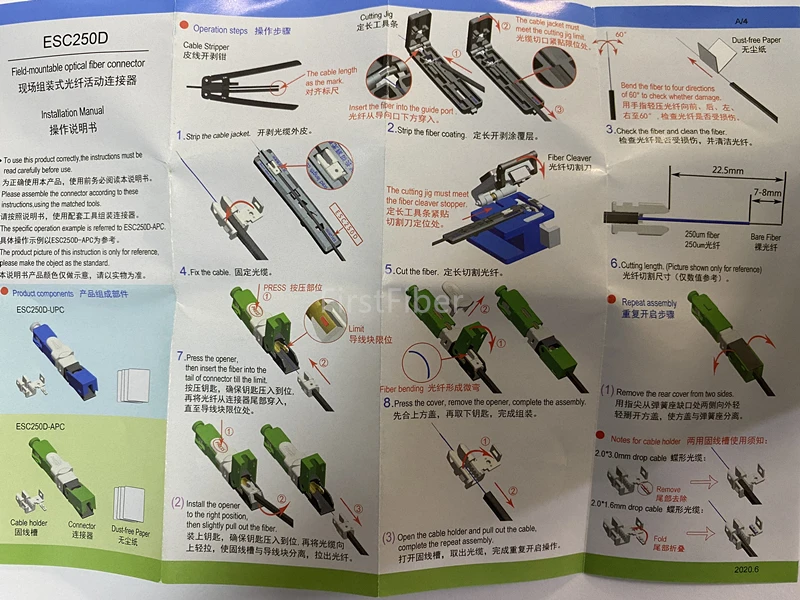 ESC250D SC APC/UPC Fast Connector Optical Adapter Indoor Cable  FTTH Flat Quick  Field Assembly