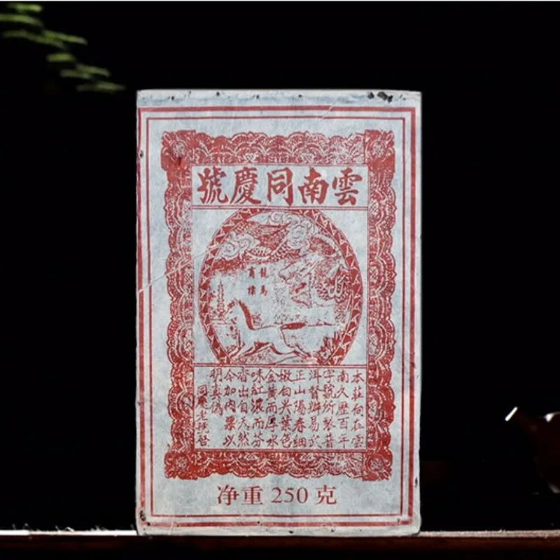 Новое поступление 2019 года набор керамических чашек из Китая | Дом и сад