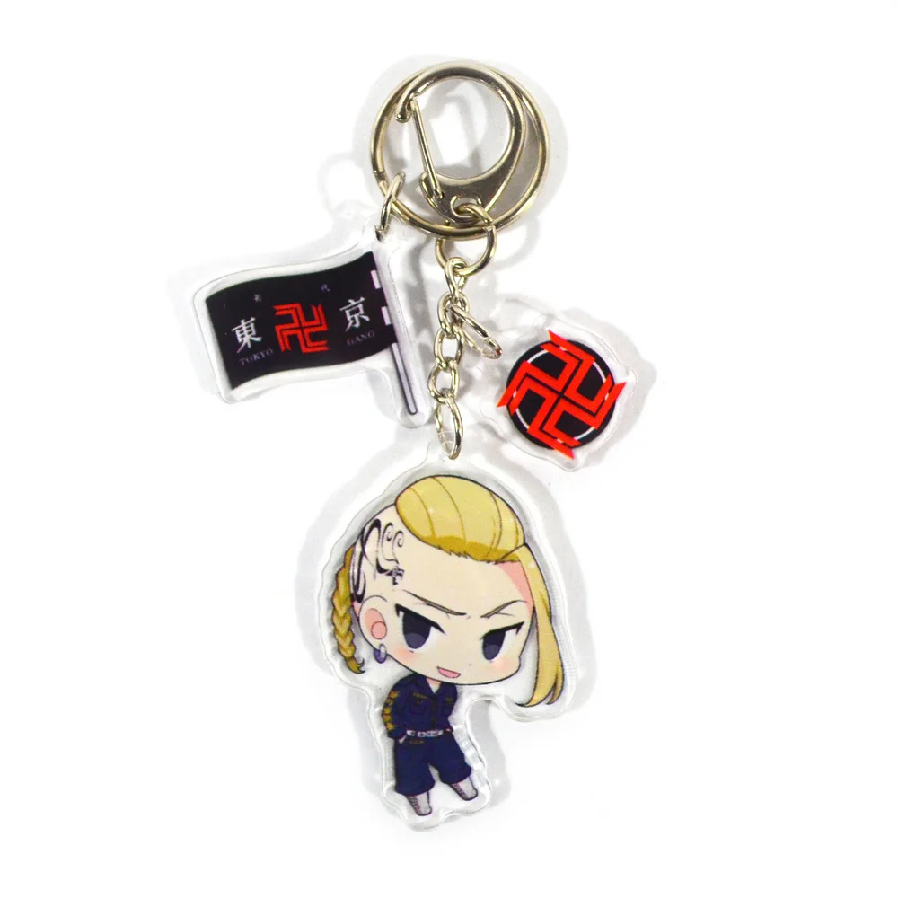 Кольцо для ключей с кольцом косплея из аниме Токийский призрак | Украшения и