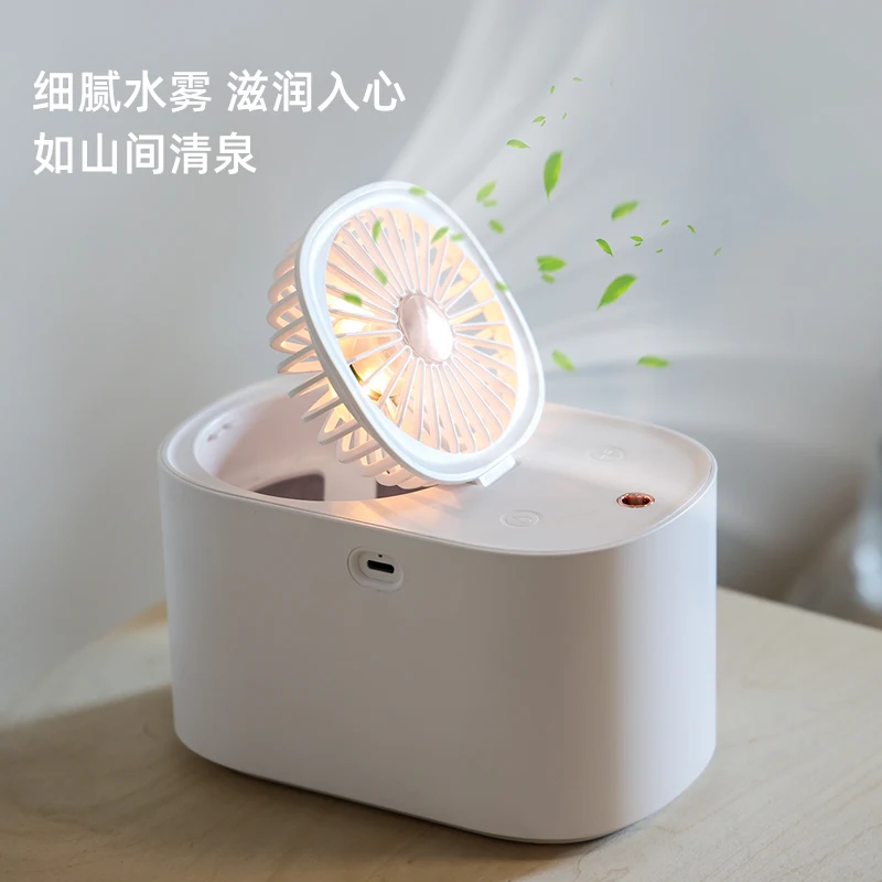 

Folding Mini Spray Fan Usb Power supply With Light Humidify Cooling Fans For Room Office Small Electric Desk Fan