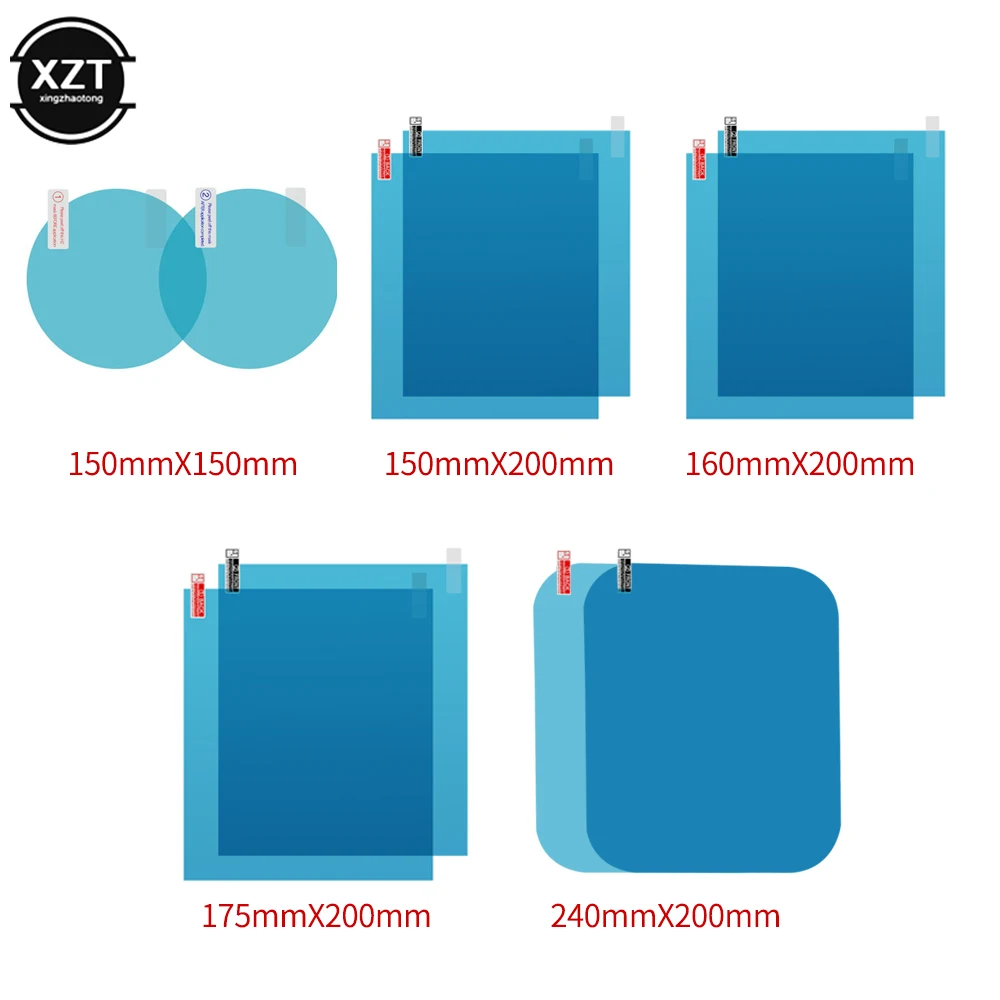 2 шт./компл. противотуманная непромокаемая защитная пленка на окно автомобиля