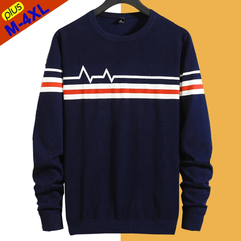 Мужской трикотажный пуловер в полоску на осень/зиму |
