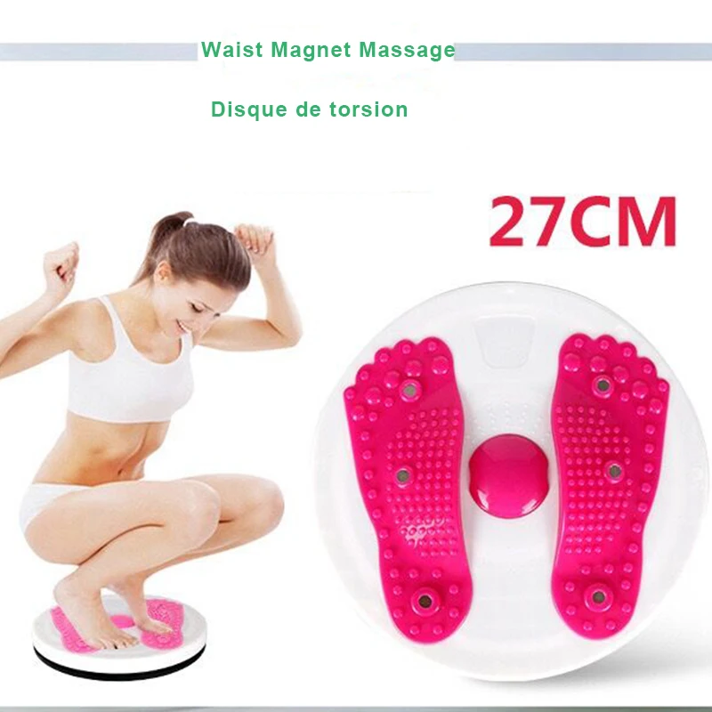 

Домашний фитнес Поясничный диск Талия пластина для похудения магнитное массажное спортивное оборудование
