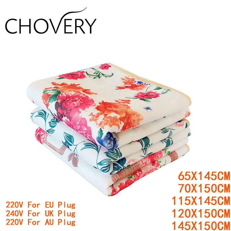 Одеяло плюшевое двойное одеяло с подогревом безопасное электрическое толстый