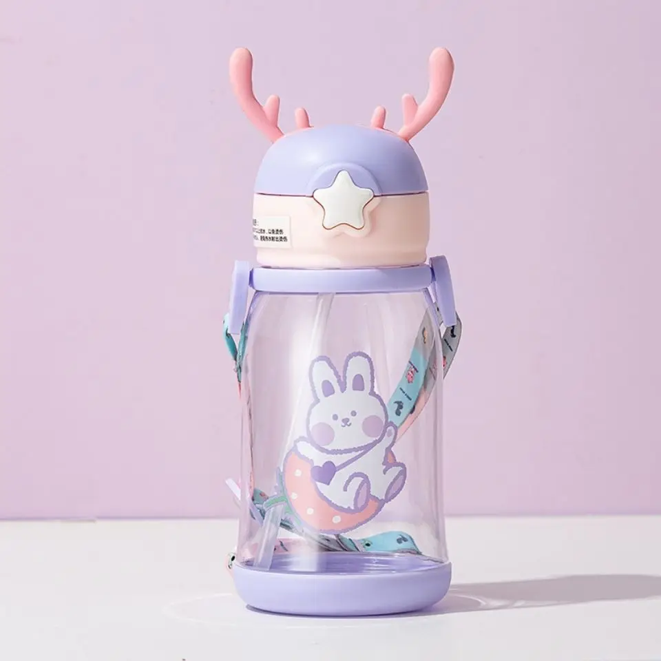 

Children's water cup Korean version for boys and girls