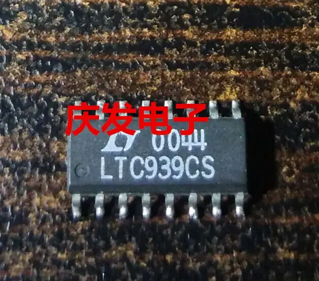 

Бесплатная доставка. LTC939CS