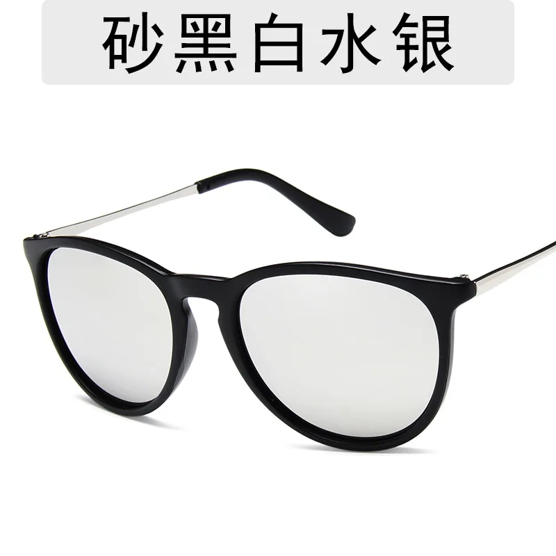 

Ladies Vintage Round Oversize Sunglasses New Women Retro luxury mirror Metal Sun Glasses Men Brand Designer Eyeglasses UV400