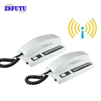 ZSFUTU 2 4GHz 433Mhz Wireless Audio Intercom System Secure Interphone Handsets Extendable for Warehouse Office Maison Home Phone