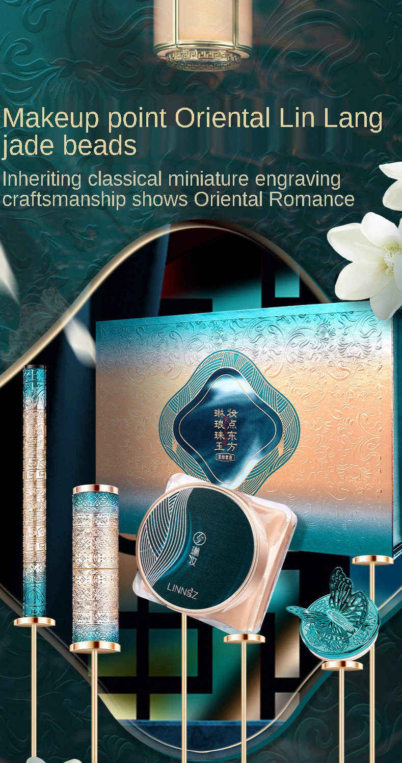 

Chinese style make-up box, Oriental beauty, makeup box, air cushion butterfly powder puff, Eyeliner lipstick gift box.