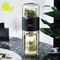 oneisall glass tea infuser water bottle with tumbler double wall 400ml loose tea and water separation tea bottle for travel
