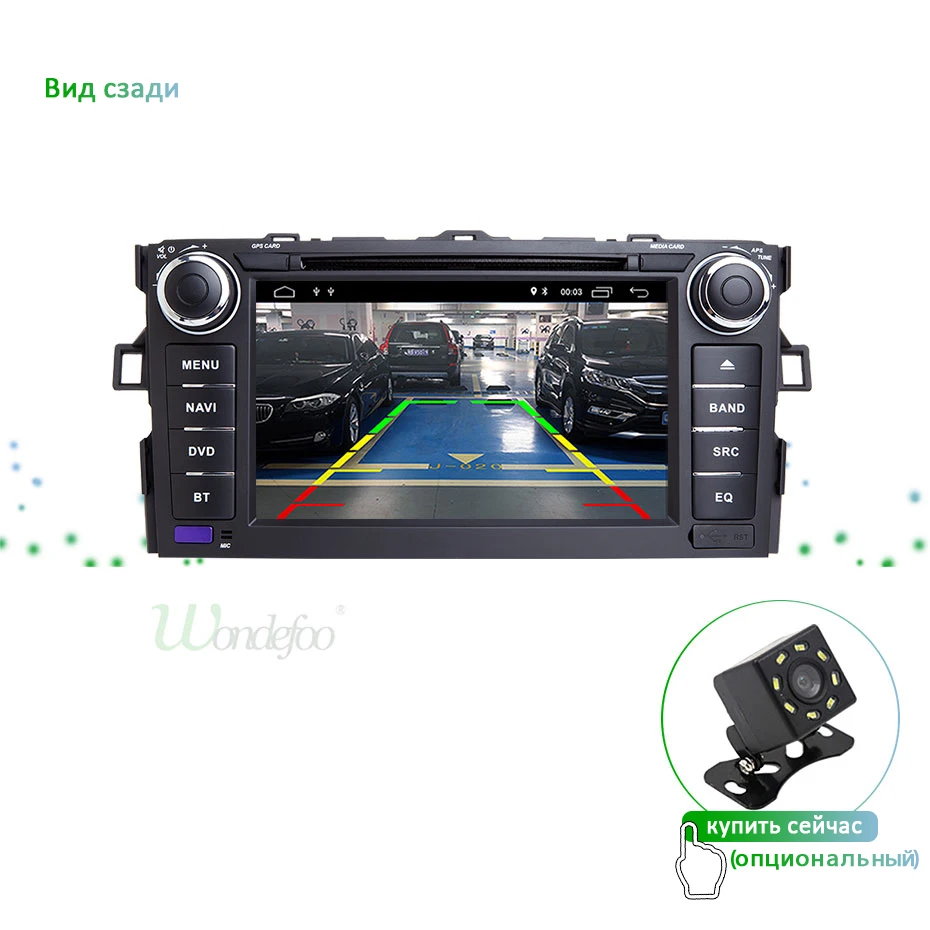 DSP ips Android 9,0 64G 2 DIN dvd-плеер для TOYOTA AURIS Altis COROLLA 2012 2013 gps Радио экран стерео навигация Мультимедиа
