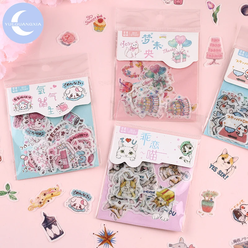 YUEGUANGXIA 40 Pcs Cat Convenient Magic Style Decorative Stickers Adhesive Scrapbooking DIY Decoration Diary | Канцтовары для офиса