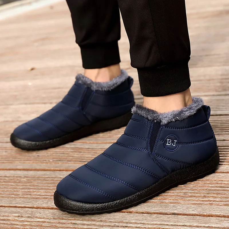 ginjang boots
