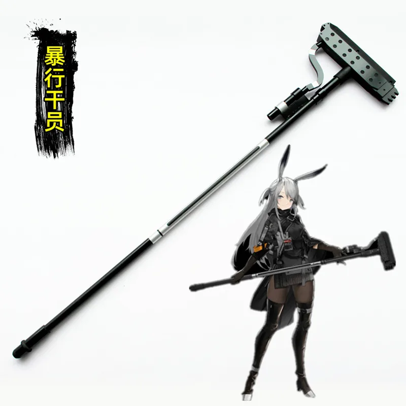 

Game Arknights atrocities five-star guards Hammer stick weapon for Masquerade Halloween Party Cosplay Accessories