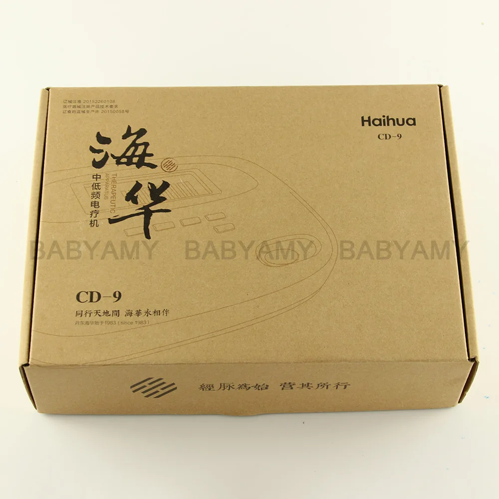 HaiHua CD 9X низкой и средней частоты устройство электростатического терапия