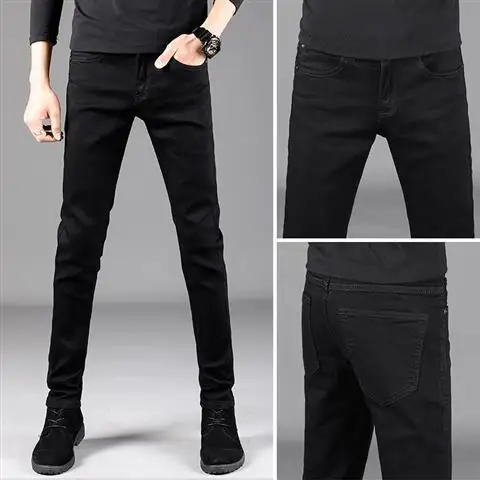 Summer Thin Stretch Jeans Men's Slim Fit Skinny Pants Korean Casual Retro Snowflake Pants Men's Fashion Skinny Jeans Men Gray