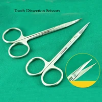 ophthalmic bandage tissue dissecting scissors stitch removal dissecting scissors planing scissors straightcurved scissors