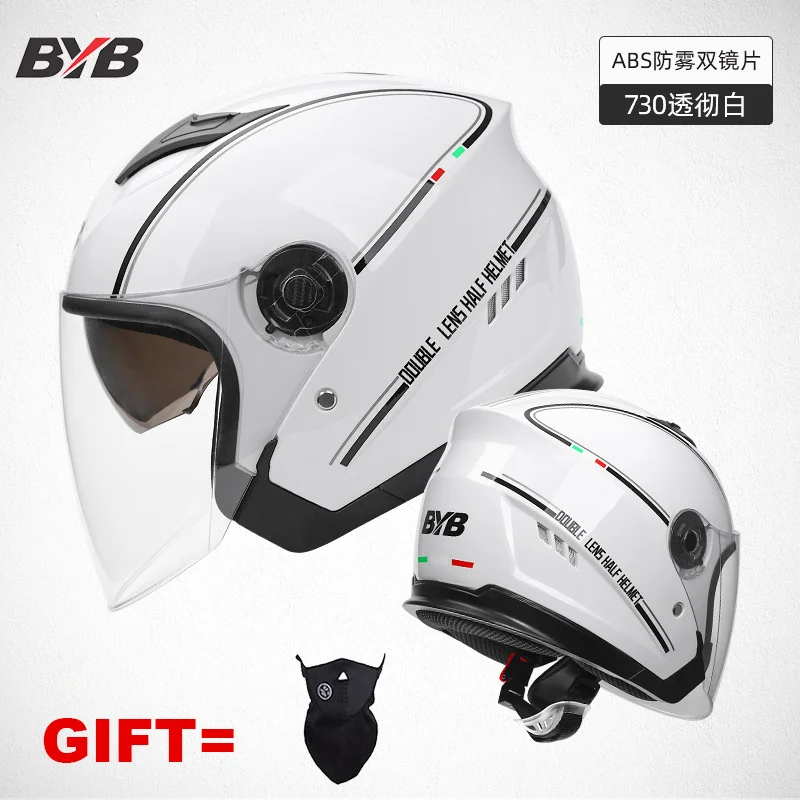 

Полулицевой мотоциклетный шлем, защитный шлем для мотокросса, с двойным стеклом