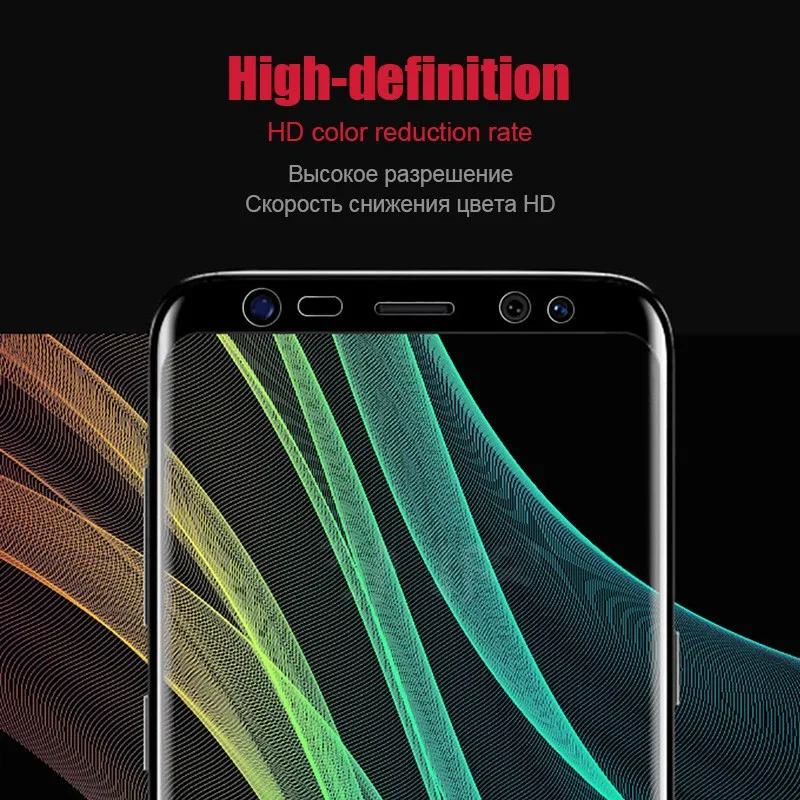 3D изогнутая мягкая защитная пленка для samsung Galaxy S8 Plus Note 8 S7 Edge аксессуары