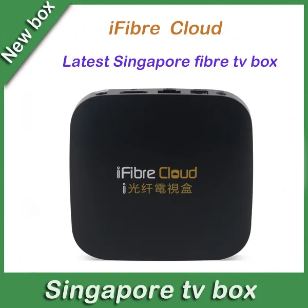 Новый пожизненный бесплатный волоконный ТВ-бокс ifibre cloud VS S8 &amp Tu160 стабильный для