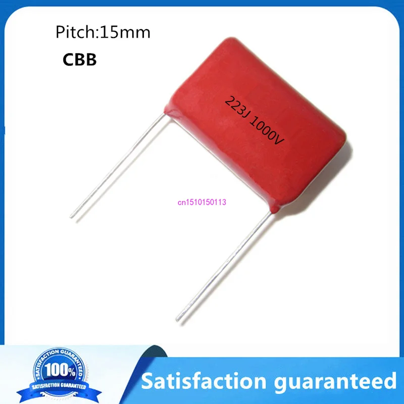 

5pcs/lot 22NF 22000PF 223J 1000V P15MM 15MM pitch DIP CBB Polypropylene film capacitor