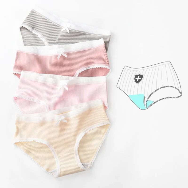 Бесшовные хлопковые женские трусы антибактериальные нитки бант кружева сторона