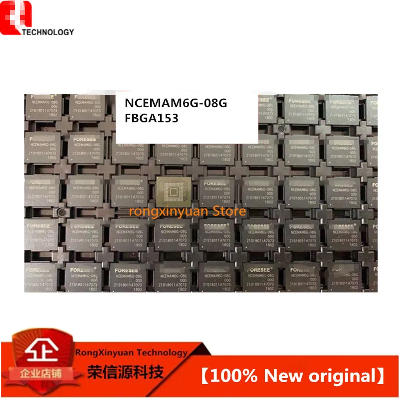 2 шт. NCEMAM6G-08G NCEMAM6G FBGA153 Встраиваемая мультимедийная карта памяти 8 Гб 100% Новый оригинальный