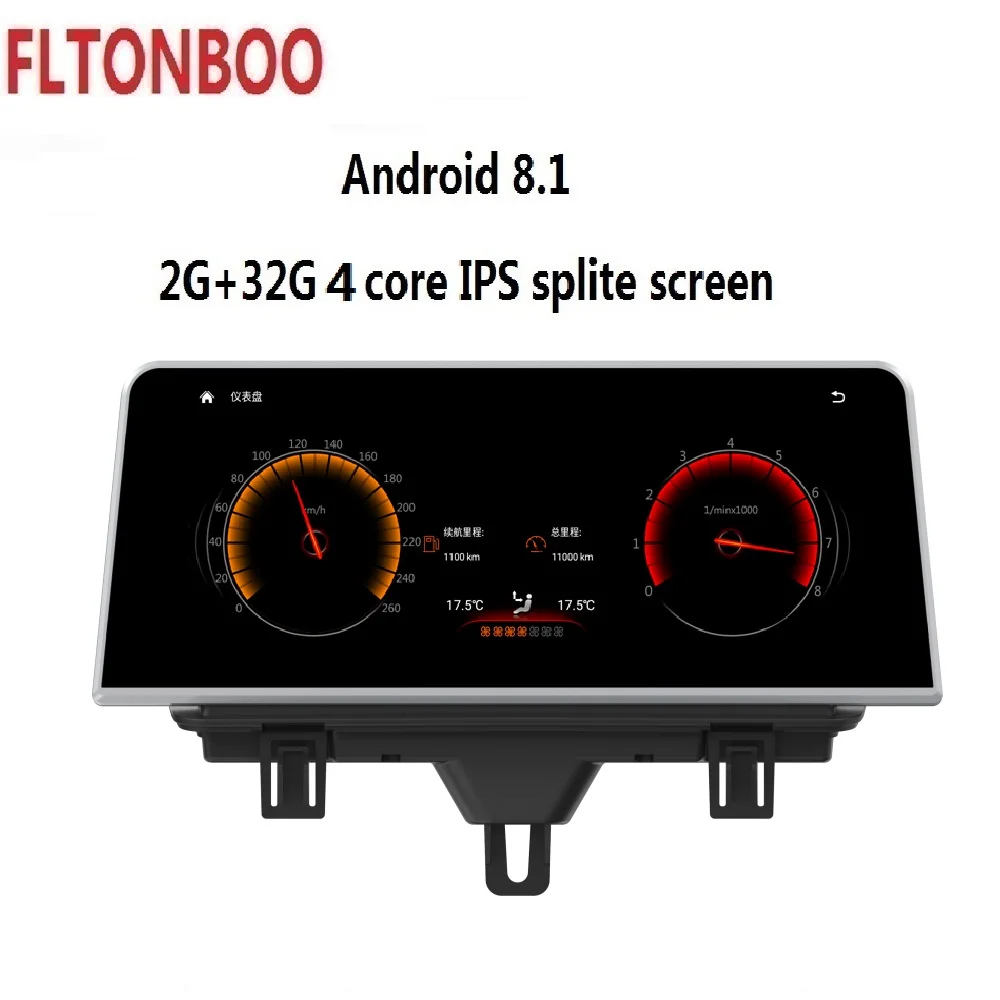 8," Android 8,1 Автомобильный Gps навигация для AUDI Q3 2013- 4 ядра 2 Гб ram 32 Гб rom