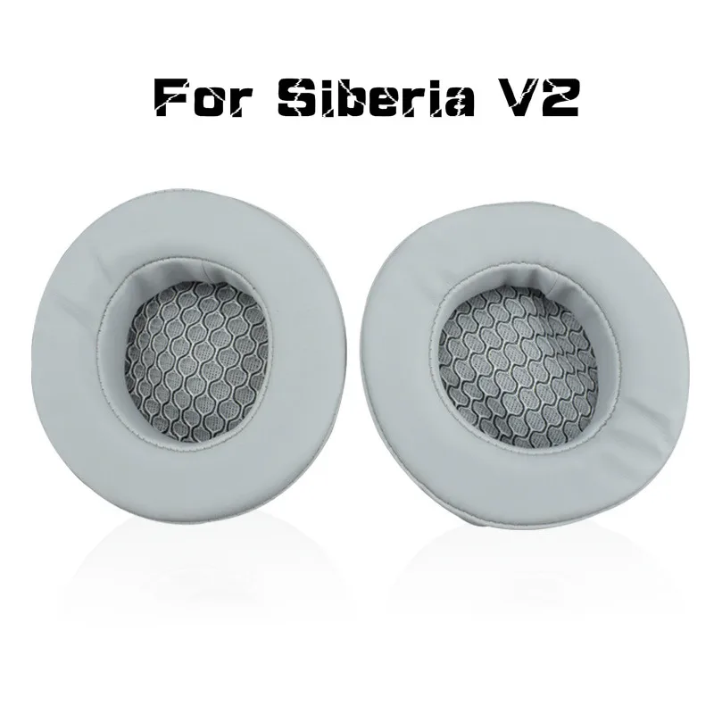 Высокое Качество пена для гарнитуры Cusion сменные Siberia V2 Интернет-кафе амбушюры