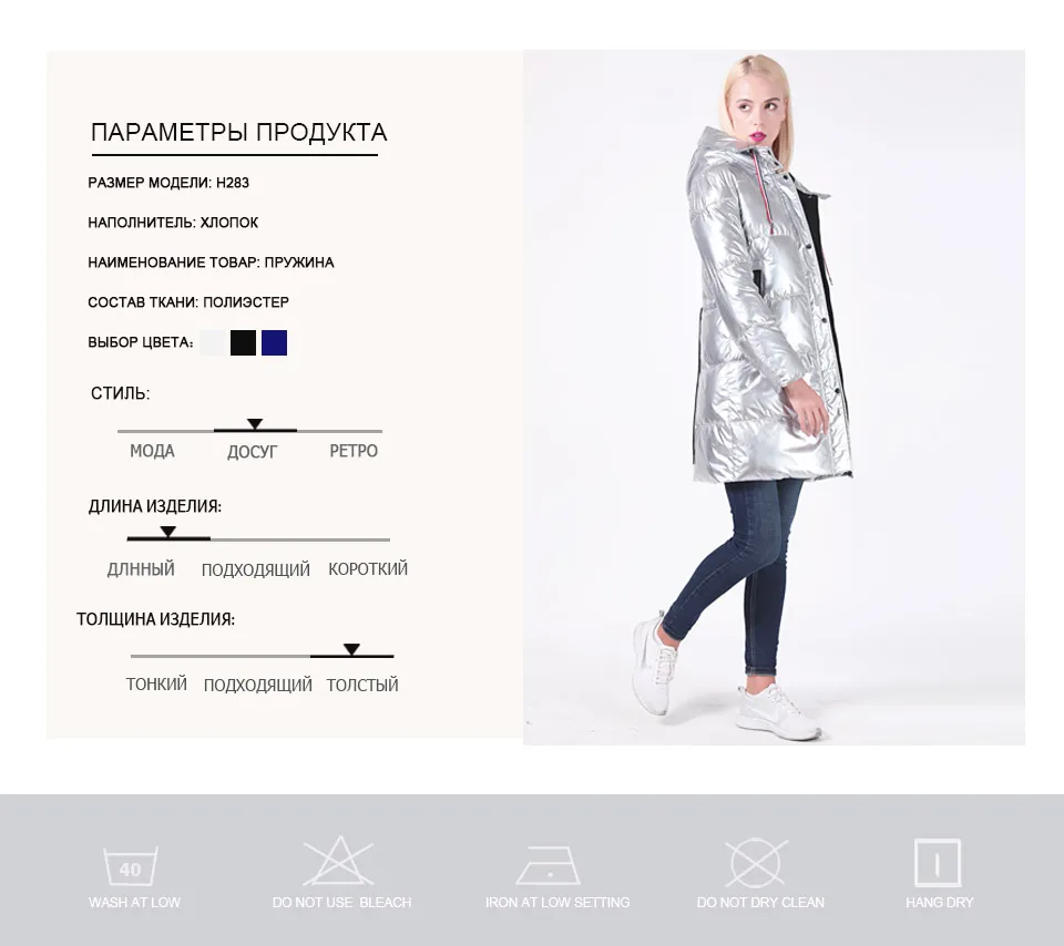 Светоотражающая куртка женская зимняя серебряная голографическая блестящая большой размер с капюшоном длинное женское пальто женское с капюшоном толстые длинный пуховик женский парка