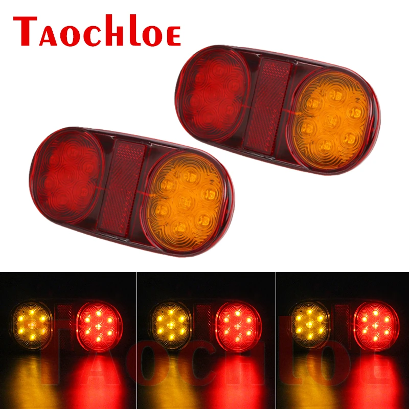 

Задний стоп-сигнал для трактора, 2 шт., 12 В, 24 В