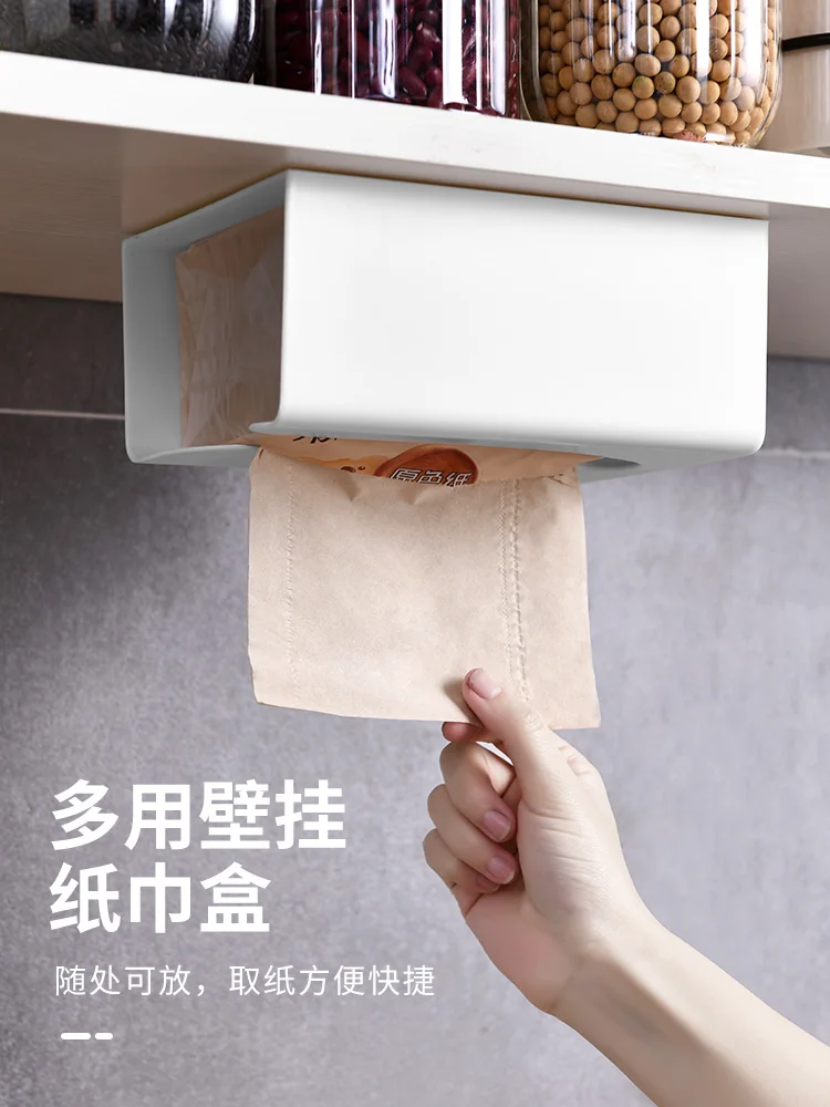 Пластик коробка салфеток Кухня предметы Туалет Бумага салфетки чехол диспенсер