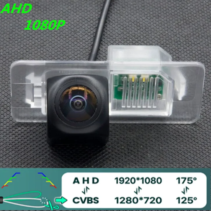 

AHD 1080P/720P 170 Degree Fisheye Car Rear View Camera For BMW E38 E39 E46 E60 E61 E65 E66 E90 E91 E92 X3 X4 X5 X6 2014-2016