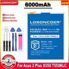 Аккумулятор LOSONCOER X550, 6000 мА  ч, для Asus Pegasus 2 Plus, X550, T550KLC мобильный телефон