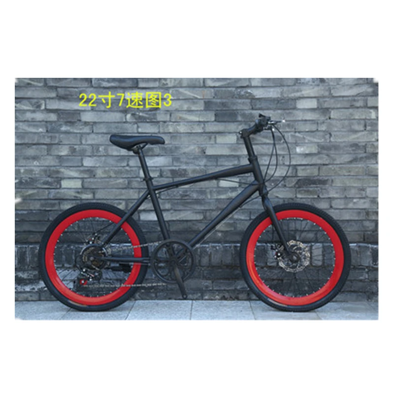 7 Скорость дисковый тормоз 22 дюймов 43 см для ухода за ребенком мам углерода Сталь