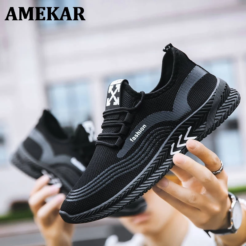 

Han edition tide running shoes men's shoes new summer sports recreational shoe breathable woven cloth shoes men undertakes